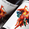 2015 Valdicava Brunello