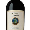 2017 Campo Al Mare Bolgheri-WINEPARITY.COM