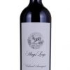 2017 Stags'Leap Winery Cabernet Sauvignon