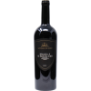 2015 Castiglion Del Bosco Brunello Di Montalcino Campo