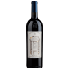 2016 Michele Chiarlo Barolo Cerequio