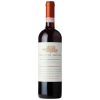 2017 Tenuta Di Arceno Chianti Classico