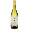 2020 Bucci Verdicchio Dei Castelli Di Jesi