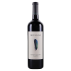 2019 Greenwing Cabernet Sauvignon
