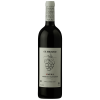 2019 Or Haganuz Cabernet Sauvignon Amuka Series Idra Si