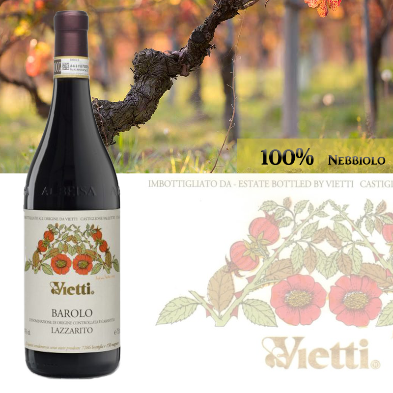 2017 Vietti Barolo Lazzarito