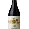 2017 Vietti Barolo Castiglione 1.50L