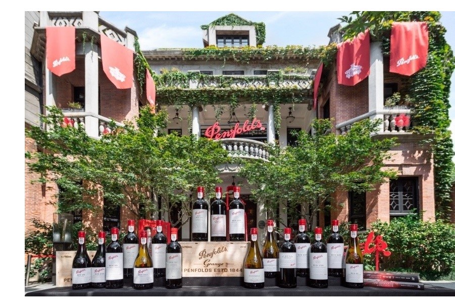 Debut Release Huge Press Benchmark Aussie Penfolds Makes the Move to Napa!