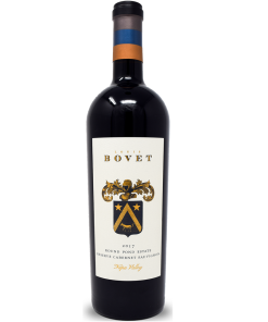 2017 Round Pond Cabernet Sauvignon Reserve