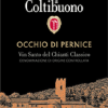 2007 BADIA A COLTIBUONO,VIN SANTO DEL CHIANTI CLASSICO OCCHIO DI PERNICE 375ML