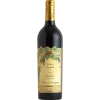 2017 Nickel & Nickel Decarle Vineyard Cabernet Sauvignon