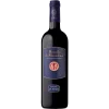 2017 Tenuta La Fuga Brunello di Montalcino DOCG