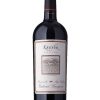 2018 Keever Cabernet Sauvignon